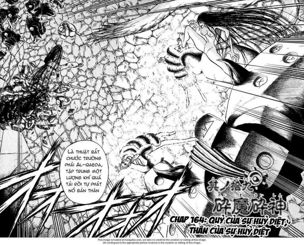 Ushio and Tora: Chapter 163