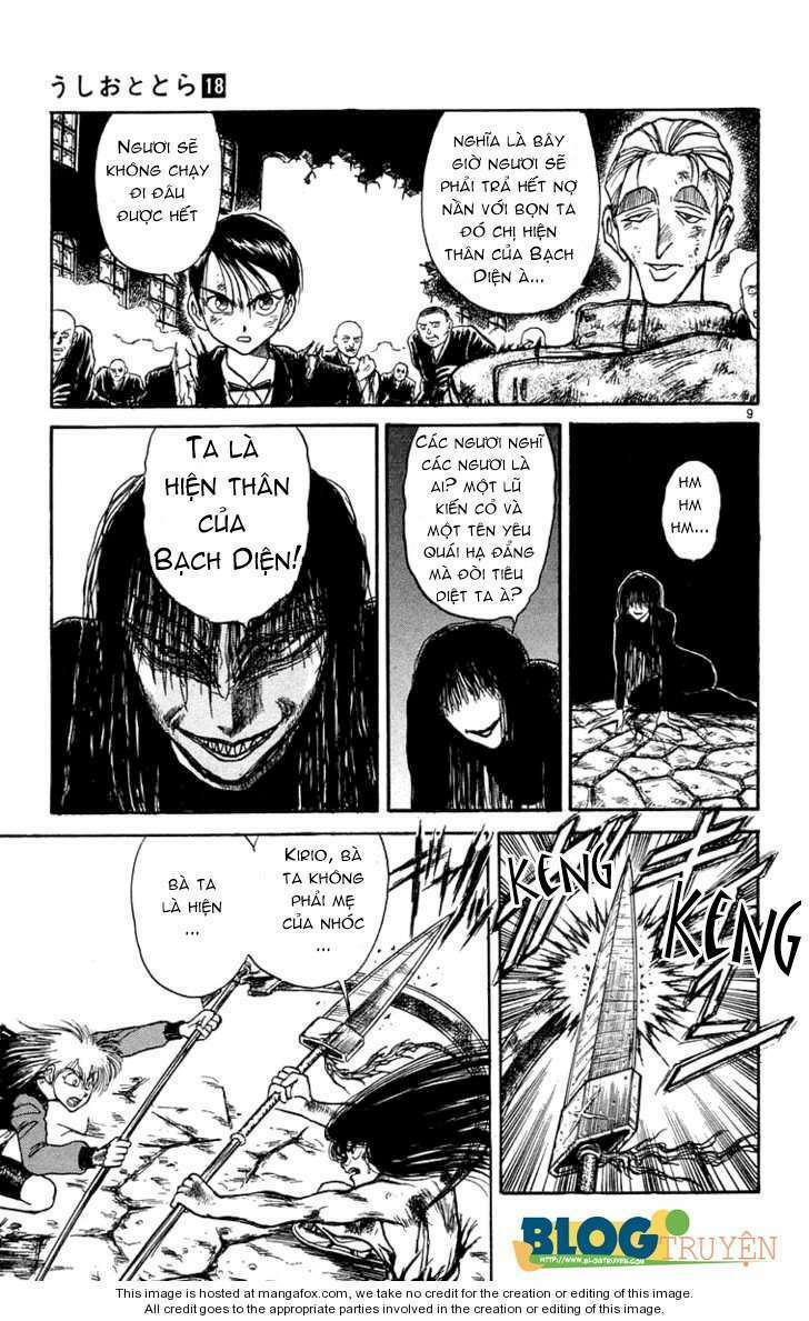 Ushio and Tora: Chapter 164