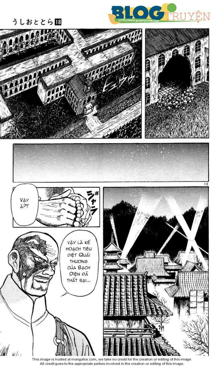Ushio and Tora: Chapter 165