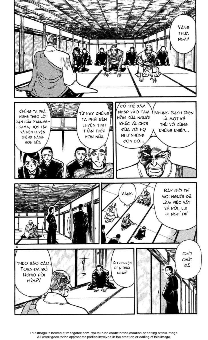 Ushio and Tora: Chapter 166