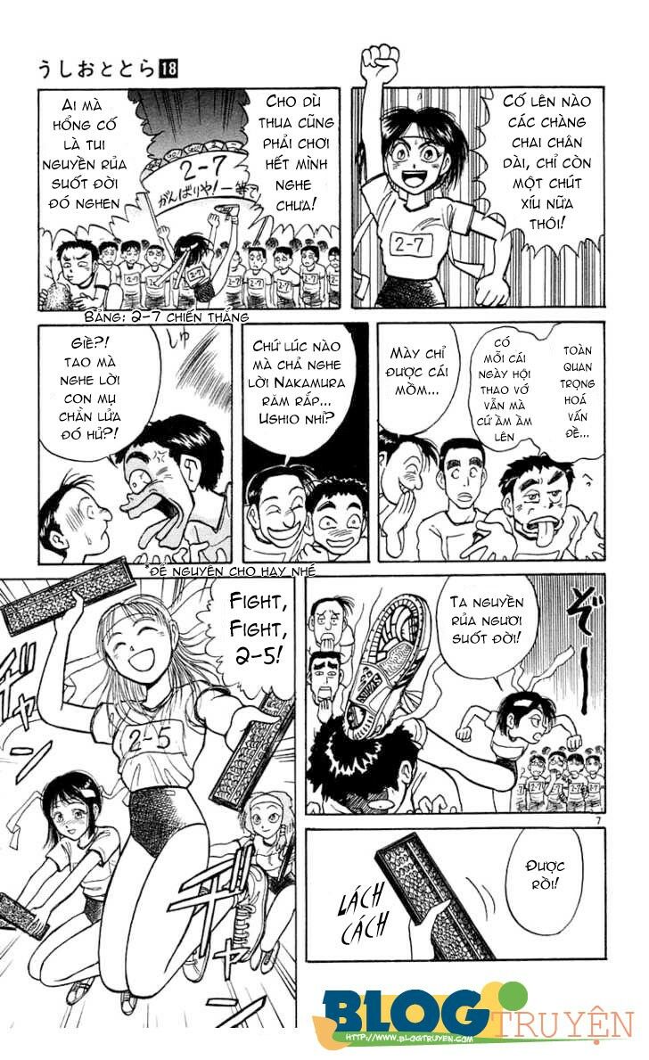 Ushio and Tora: Chapter 167
