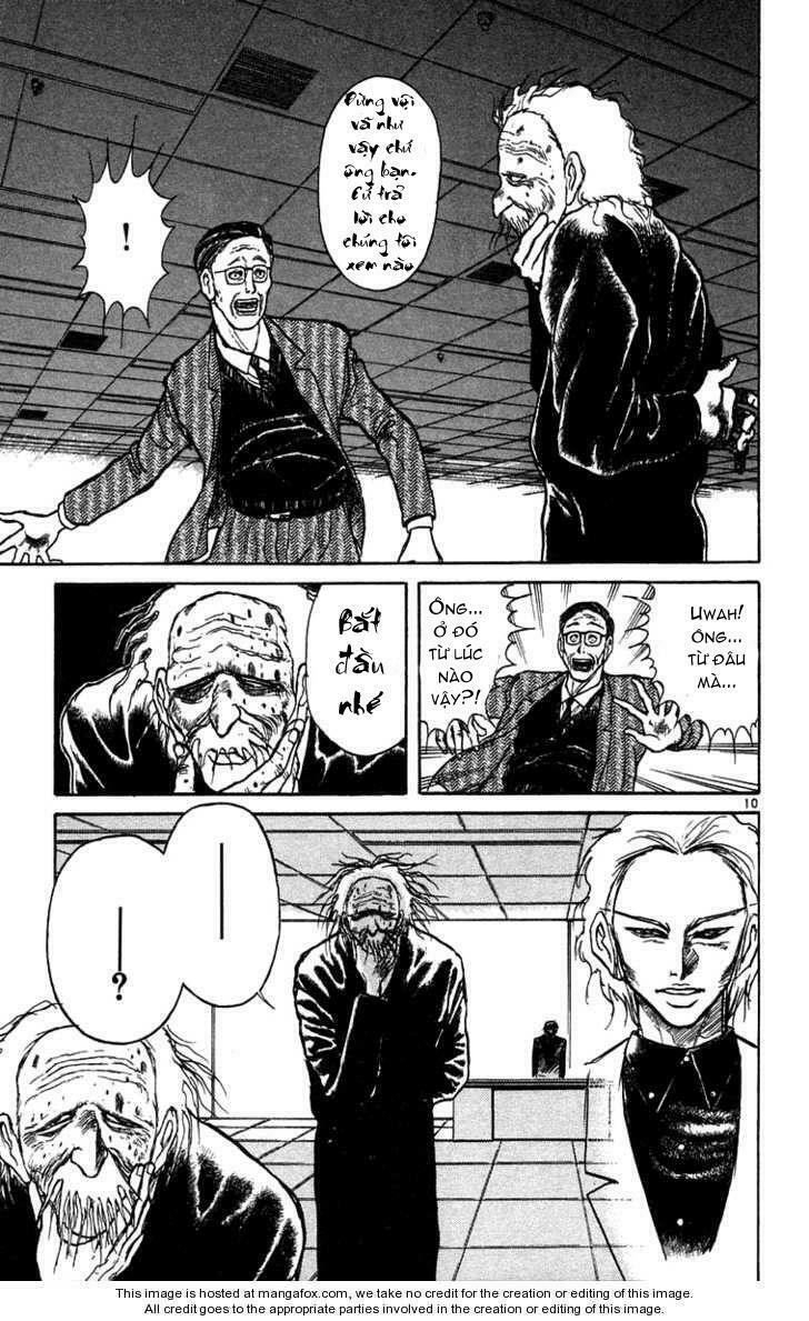 Ushio and Tora: Chapter 168