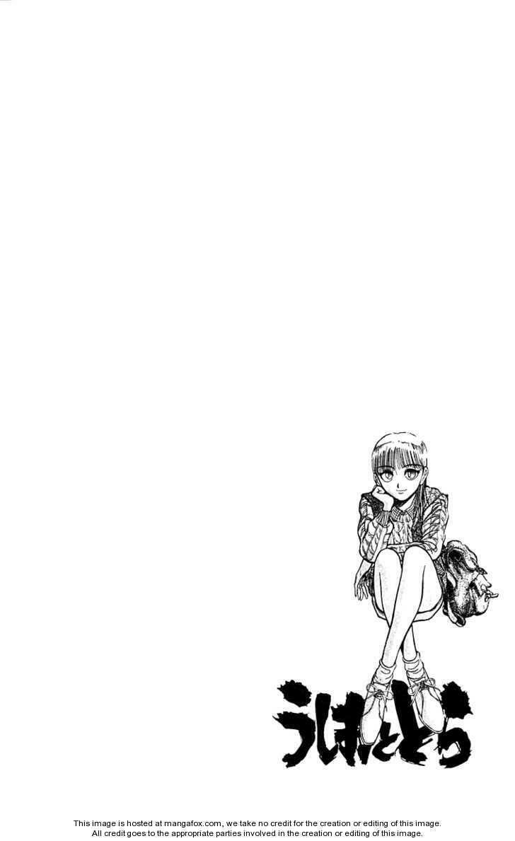 Ushio and Tora: Chapter 168