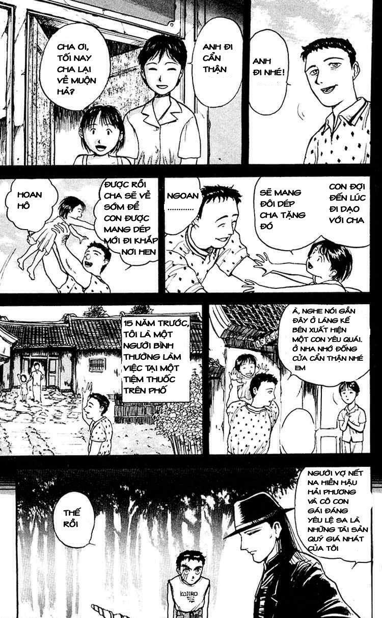 Ushio and Tora: Chapter 17