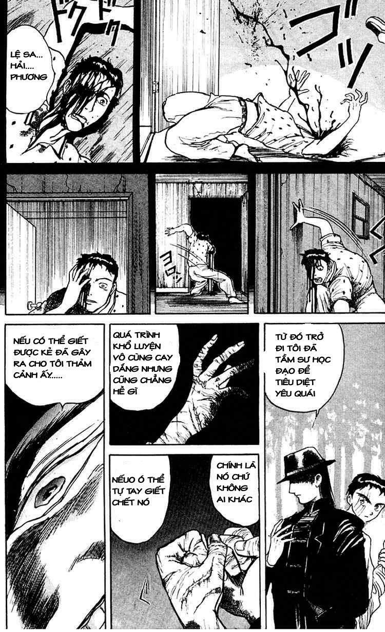 Ushio and Tora: Chapter 17