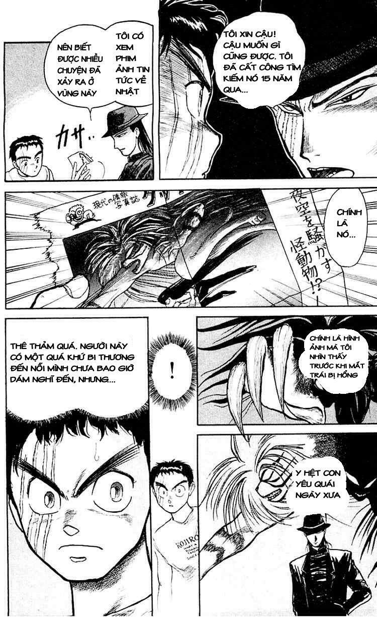Ushio and Tora: Chapter 17
