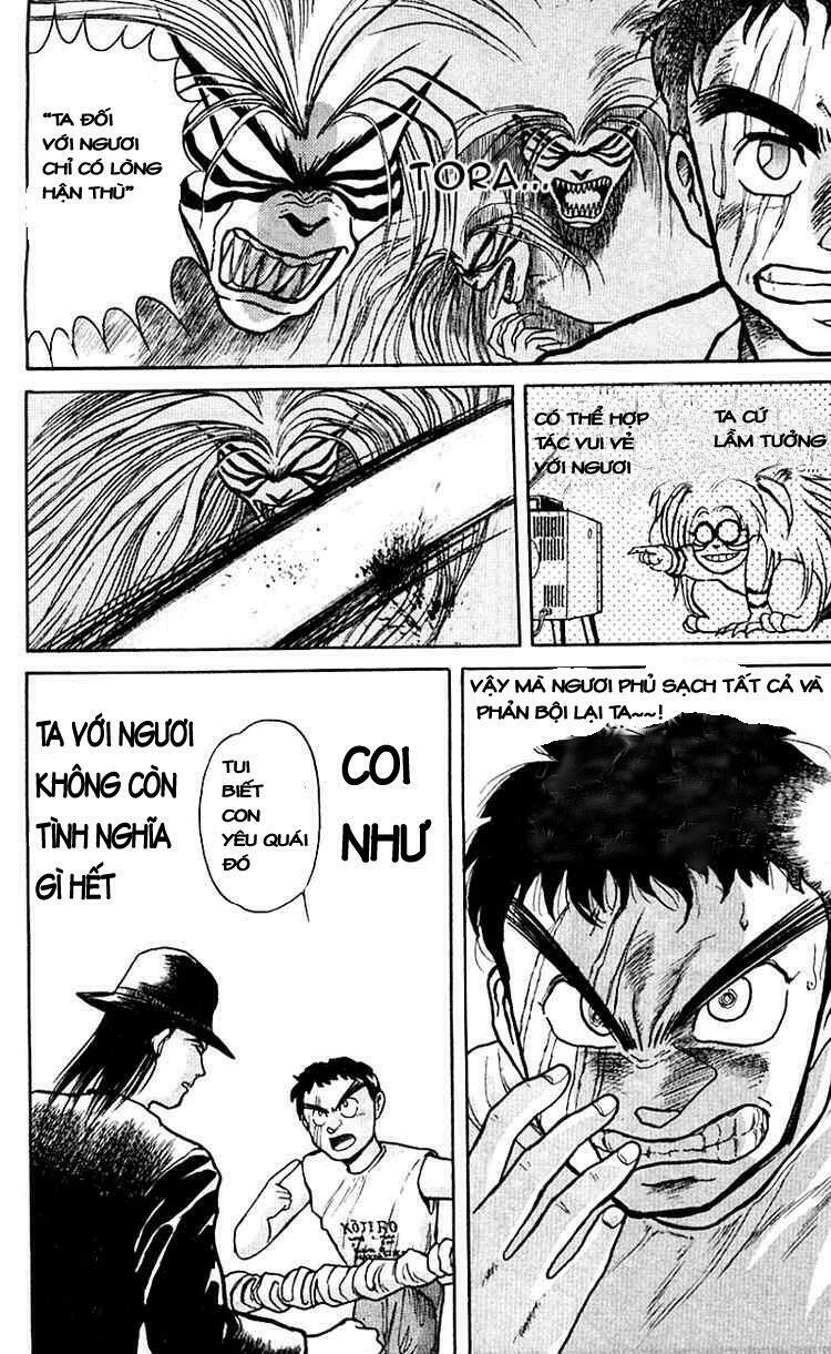 Ushio and Tora: Chapter 17