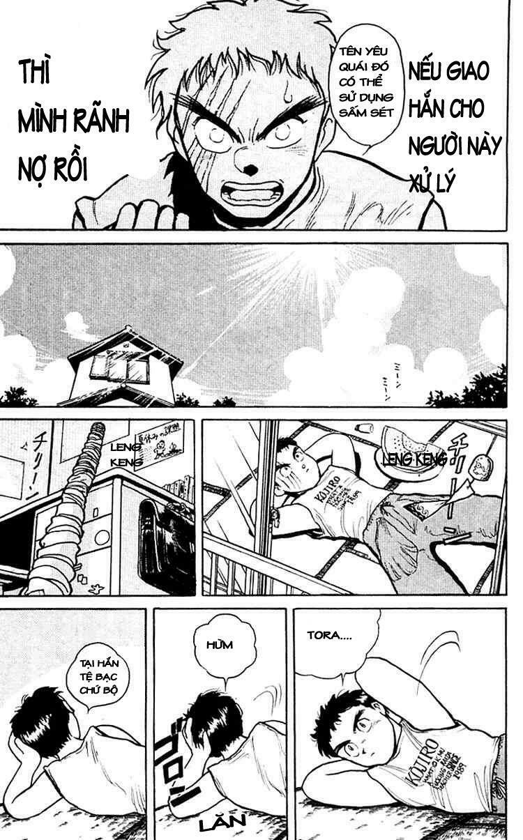 Ushio and Tora: Chapter 17