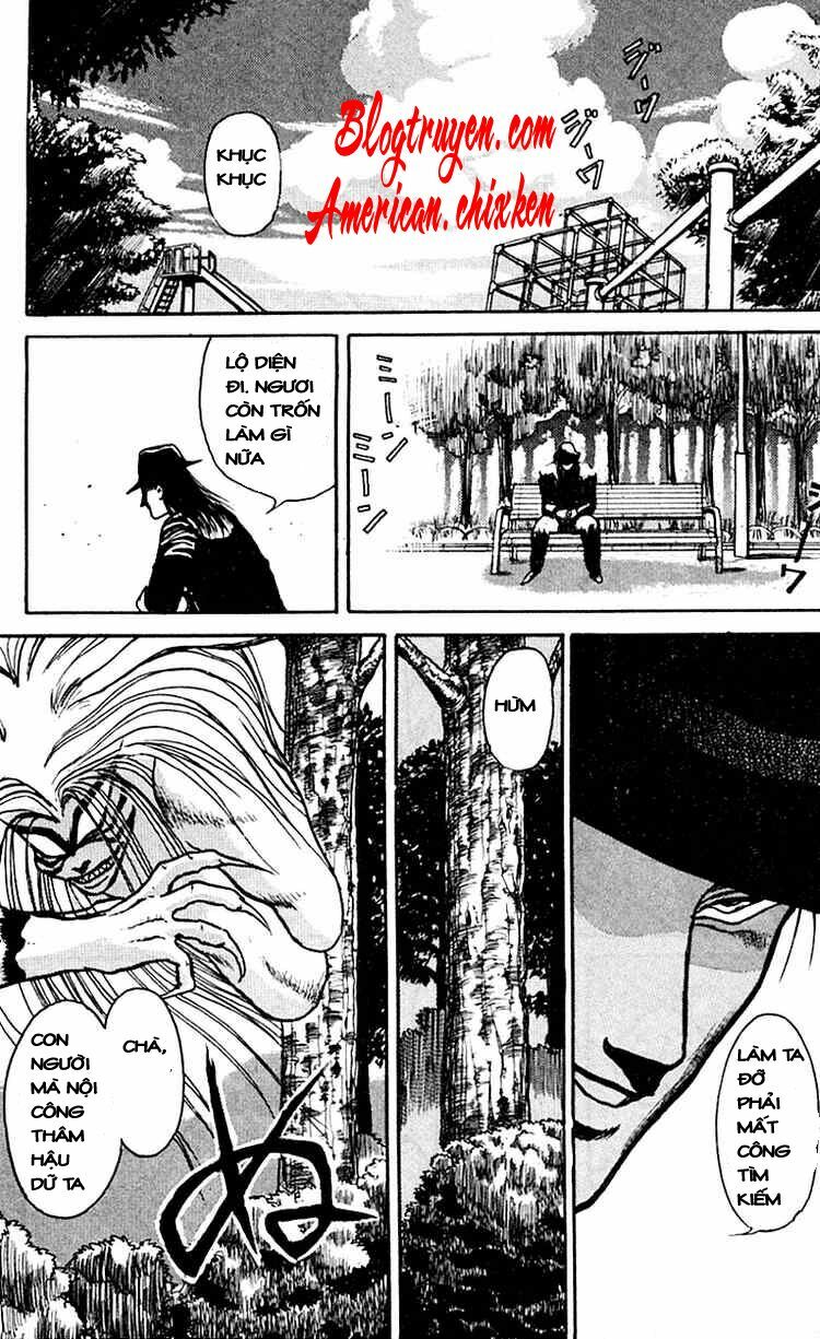 Ushio and Tora: Chapter 17