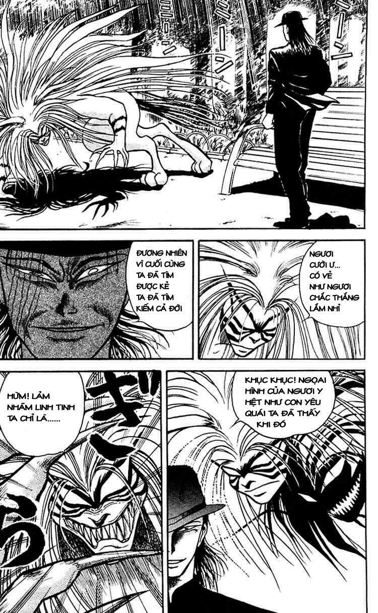 Ushio and Tora: Chapter 17