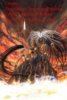 Ushio and Tora: Chapter 17