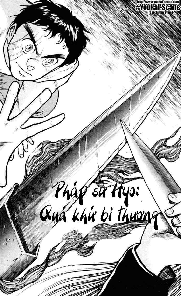 Ushio and Tora: Chapter 17