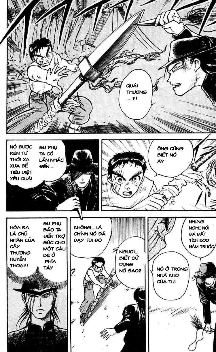 Ushio and Tora: Chapter 17
