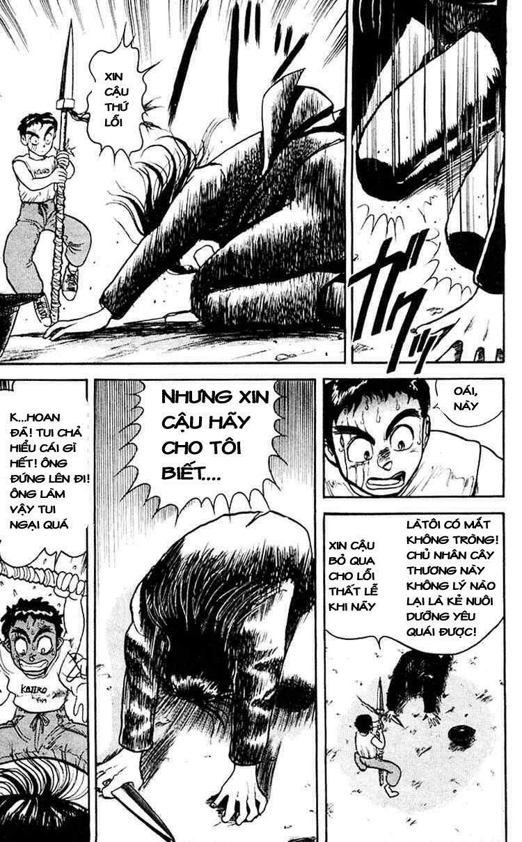 Ushio and Tora: Chapter 17