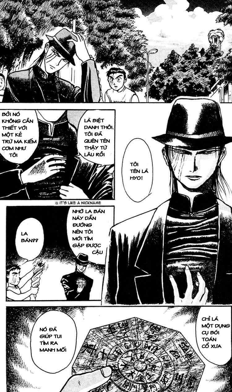 Ushio and Tora: Chapter 17