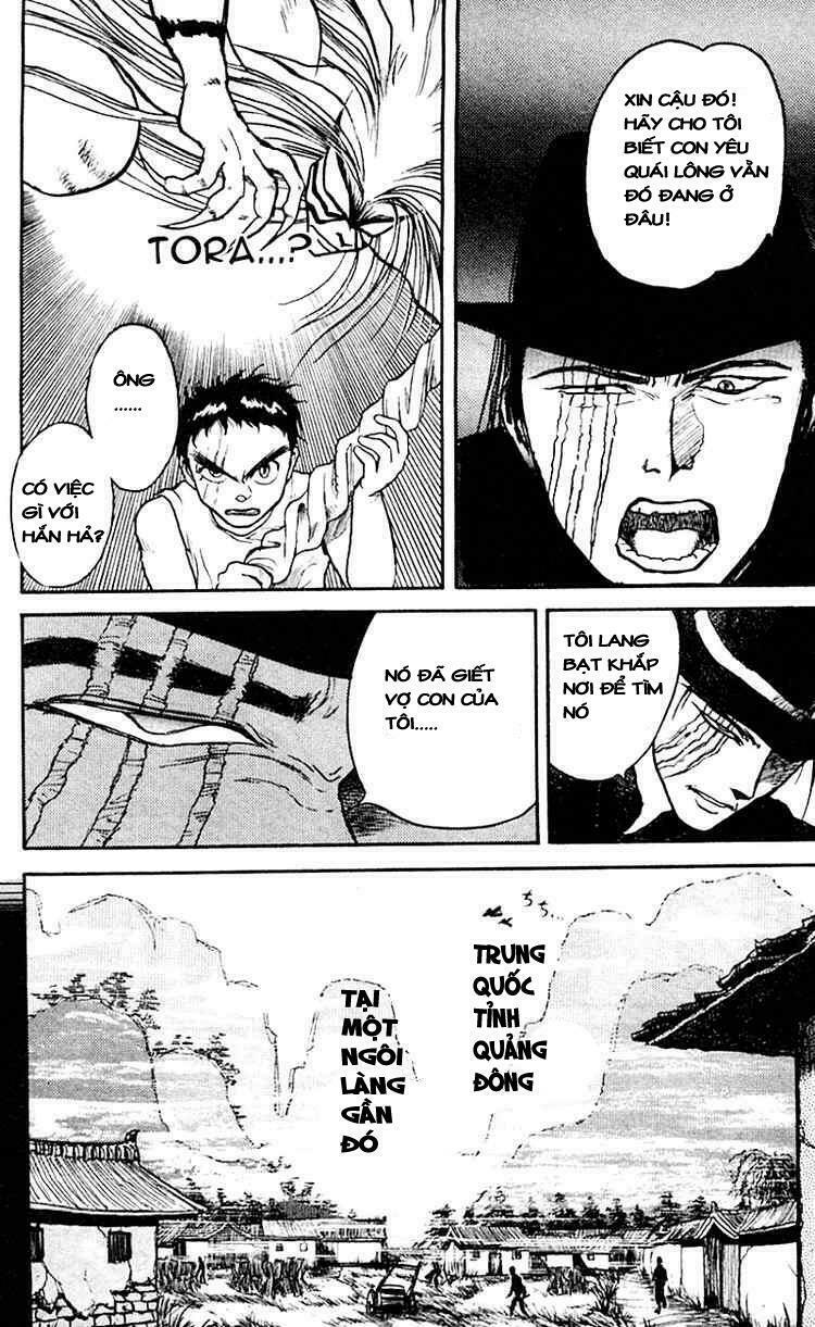 Ushio and Tora: Chapter 17