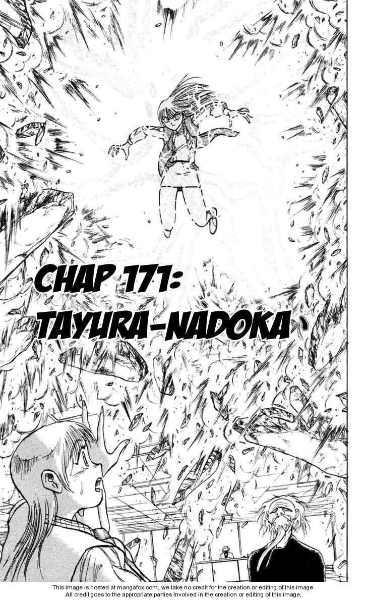 Ushio and Tora: Chapter 171