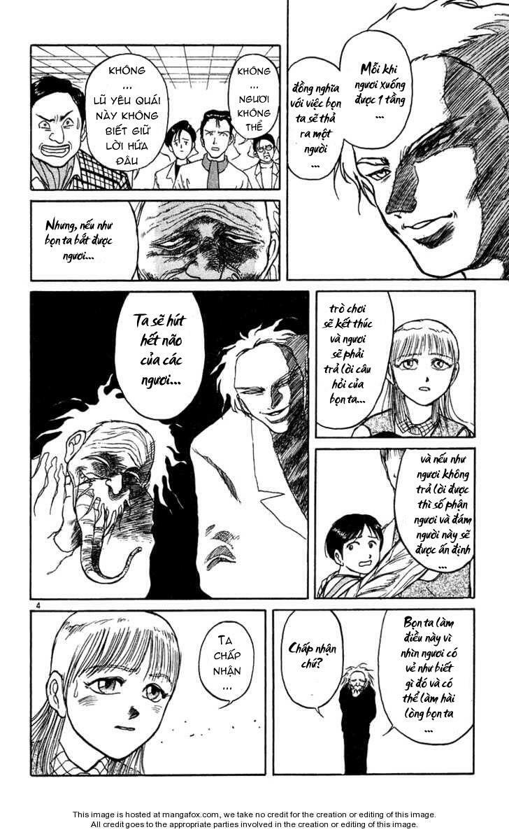 Ushio and Tora: Chapter 172