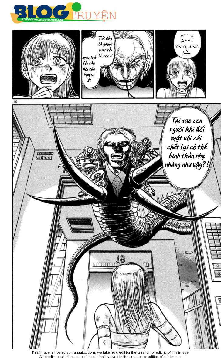 Ushio and Tora: Chapter 174