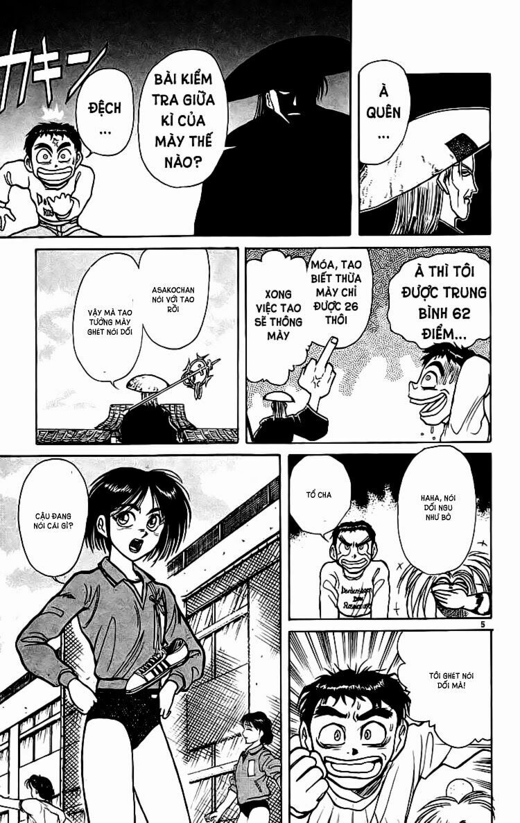 Ushio and Tora: Chapter 175.1