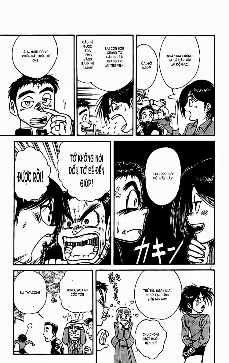 Ushio and Tora: Chapter 175.1