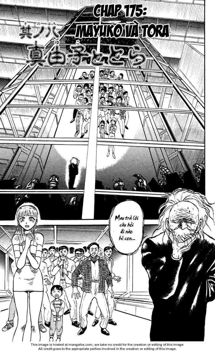 Ushio and Tora: Chapter 175