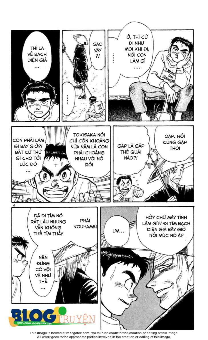 Ushio and Tora: Chapter 176