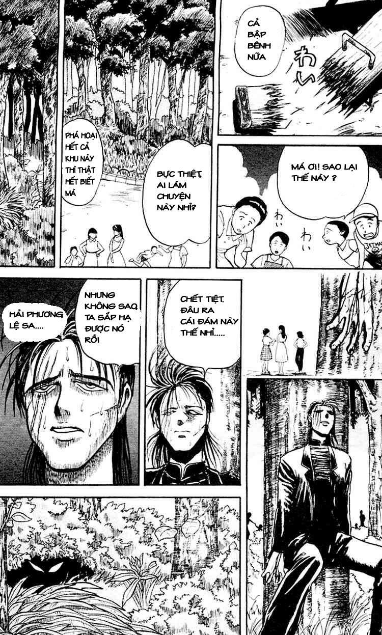 Ushio and Tora: Chapter 18