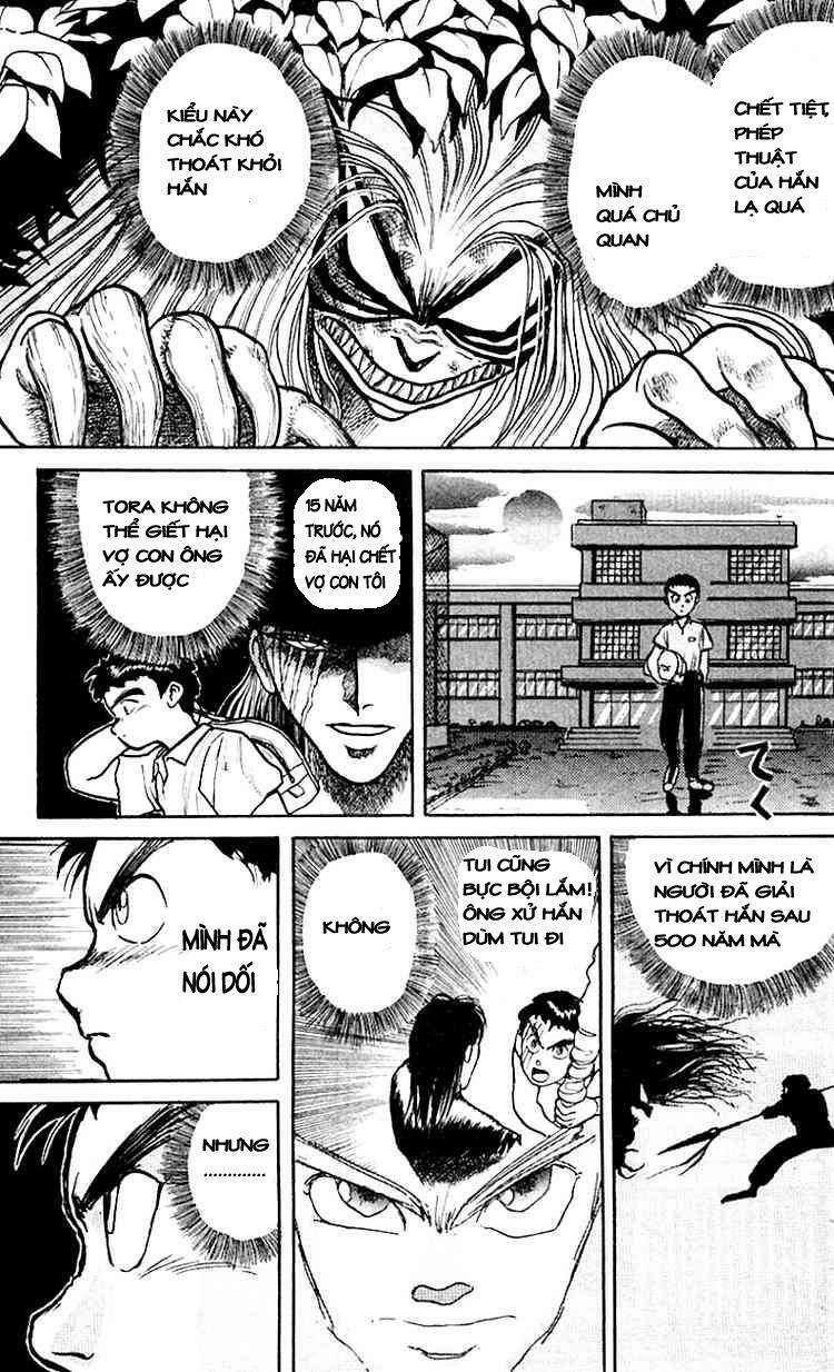Ushio and Tora: Chapter 18