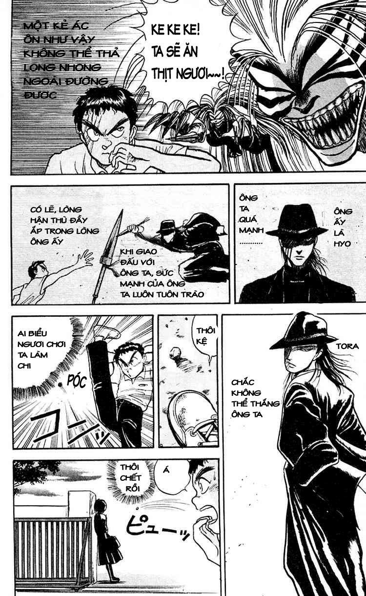 Ushio and Tora: Chapter 18