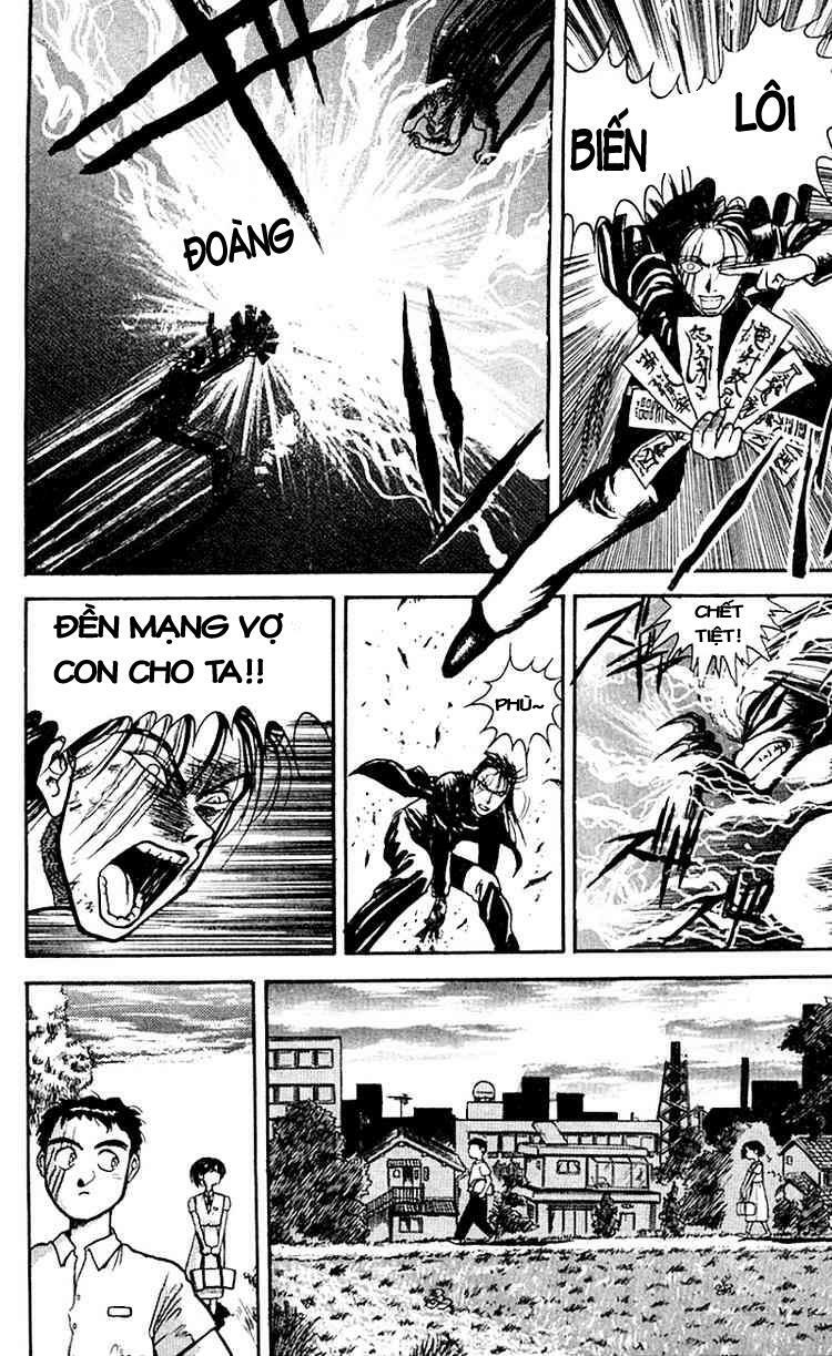 Ushio and Tora: Chapter 18