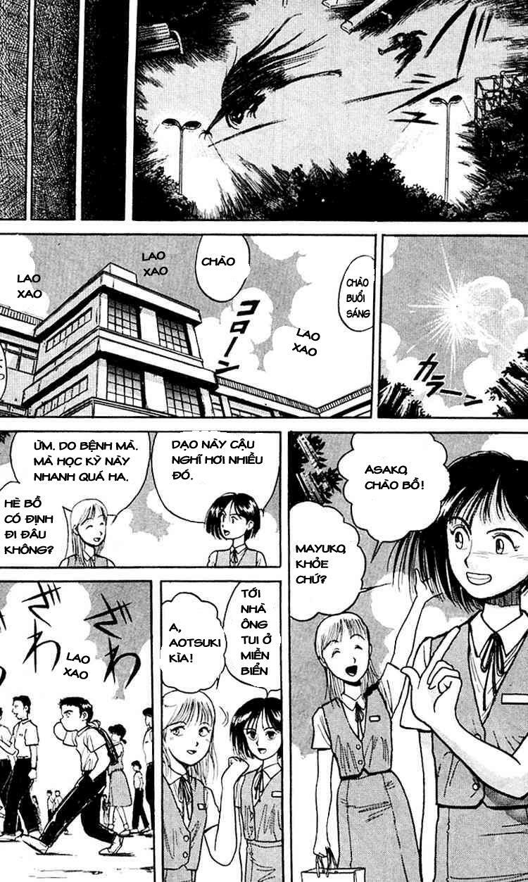 Ushio and Tora: Chapter 18