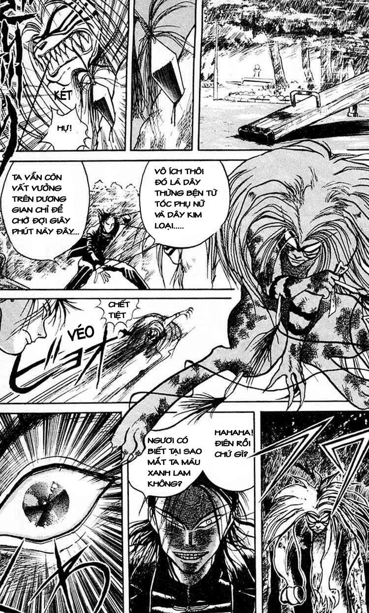 Ushio and Tora: Chapter 18