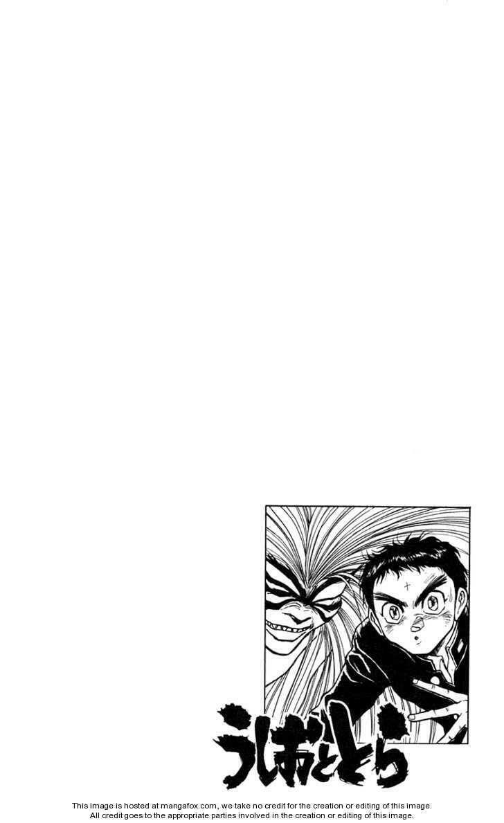 Ushio and Tora: Chapter 180