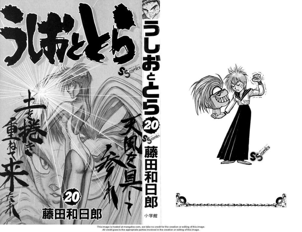 Ushio and Tora: Chapter 180