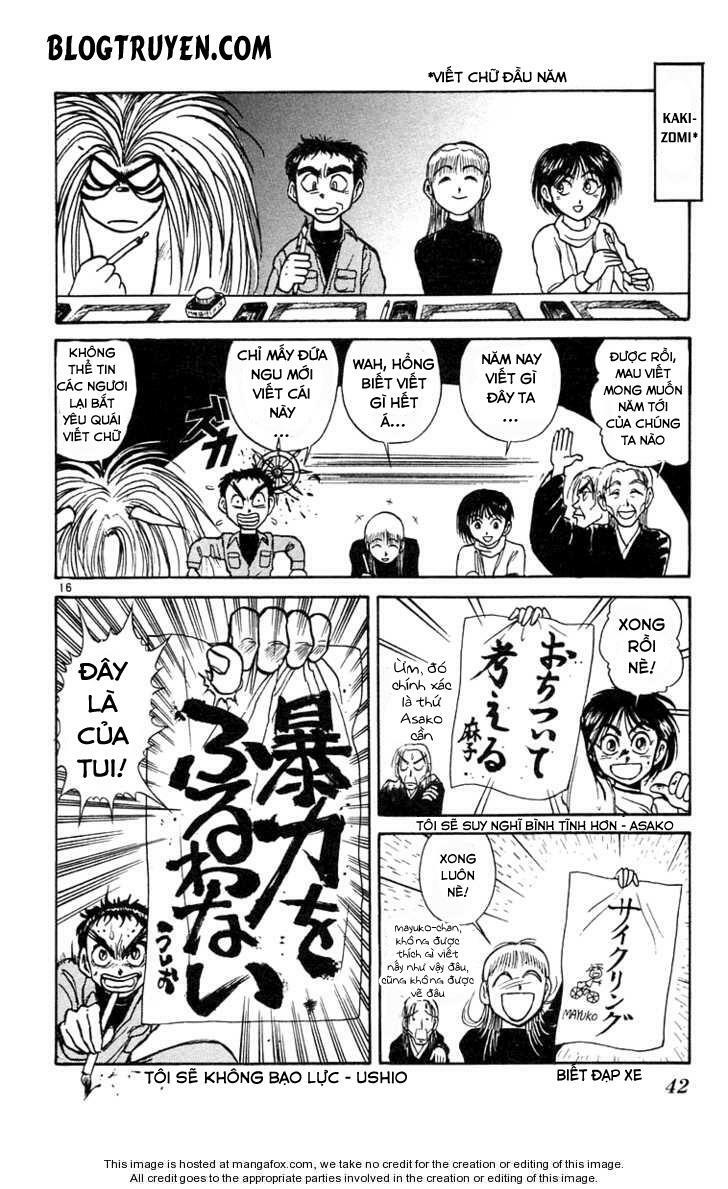 Ushio and Tora: Chapter 181