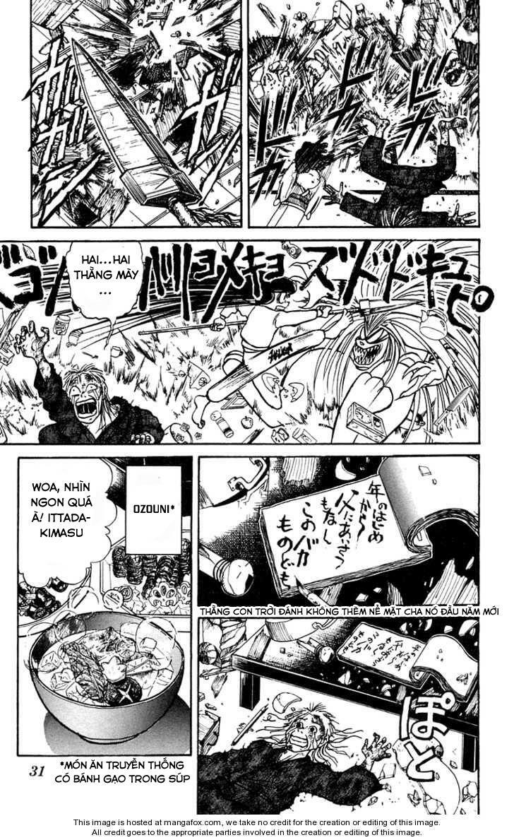 Ushio and Tora: Chapter 181