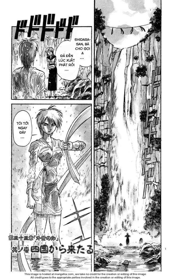 Ushio and Tora: Chapter 182