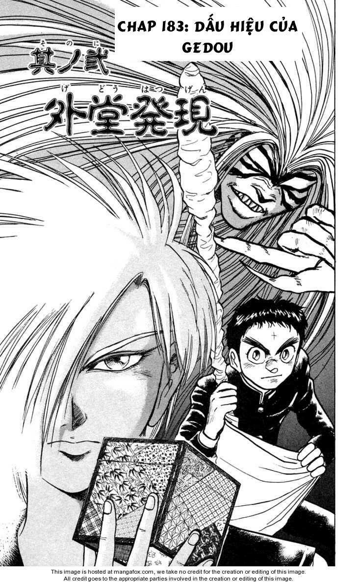 Ushio and Tora: Chapter 183
