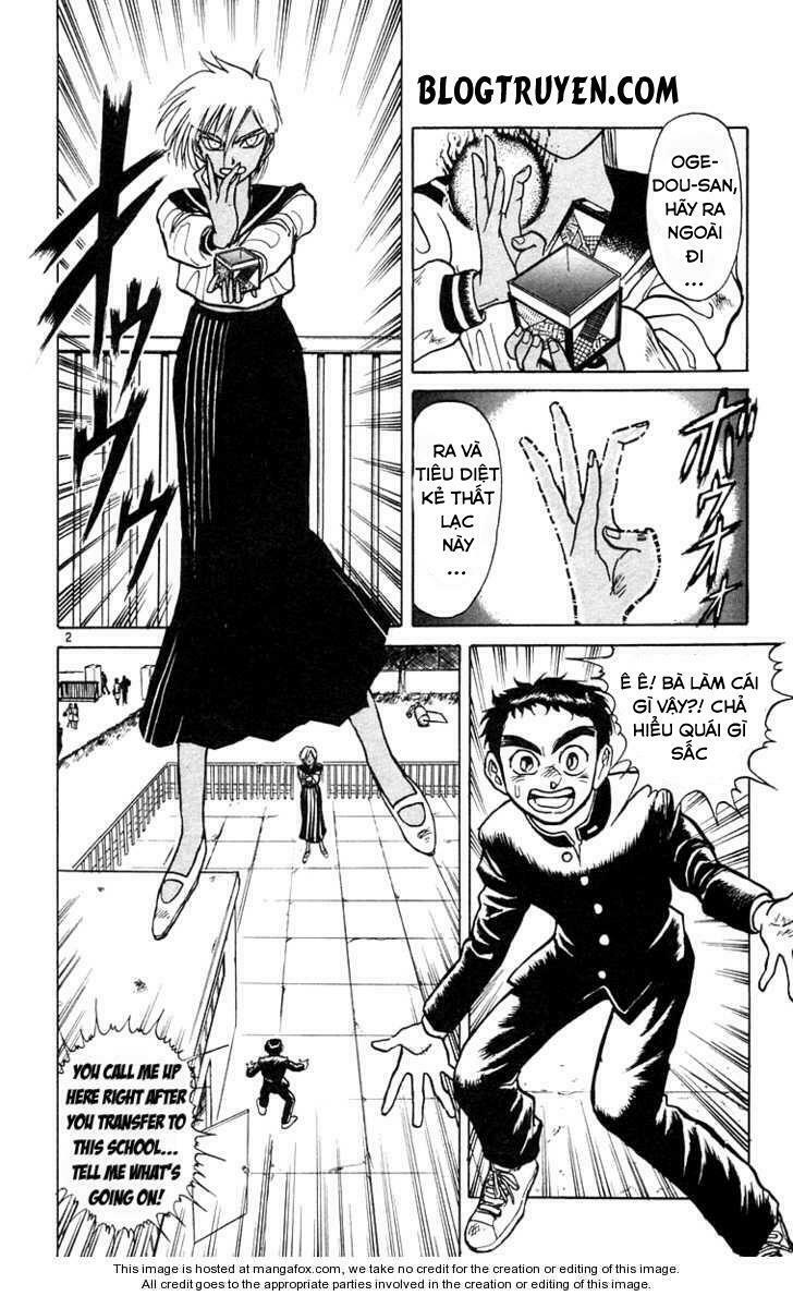 Ushio and Tora: Chapter 183