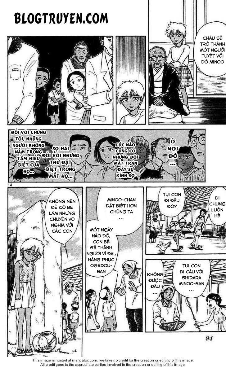 Ushio and Tora: Chapter 184