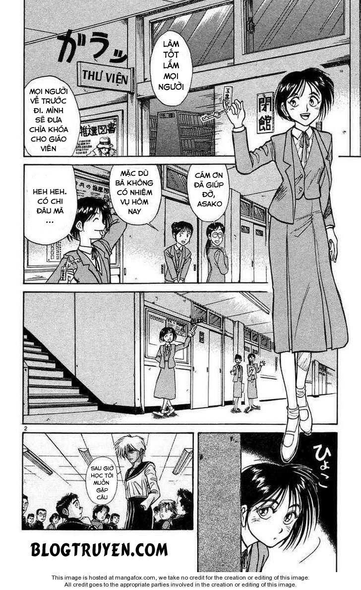 Ushio and Tora: Chapter 184