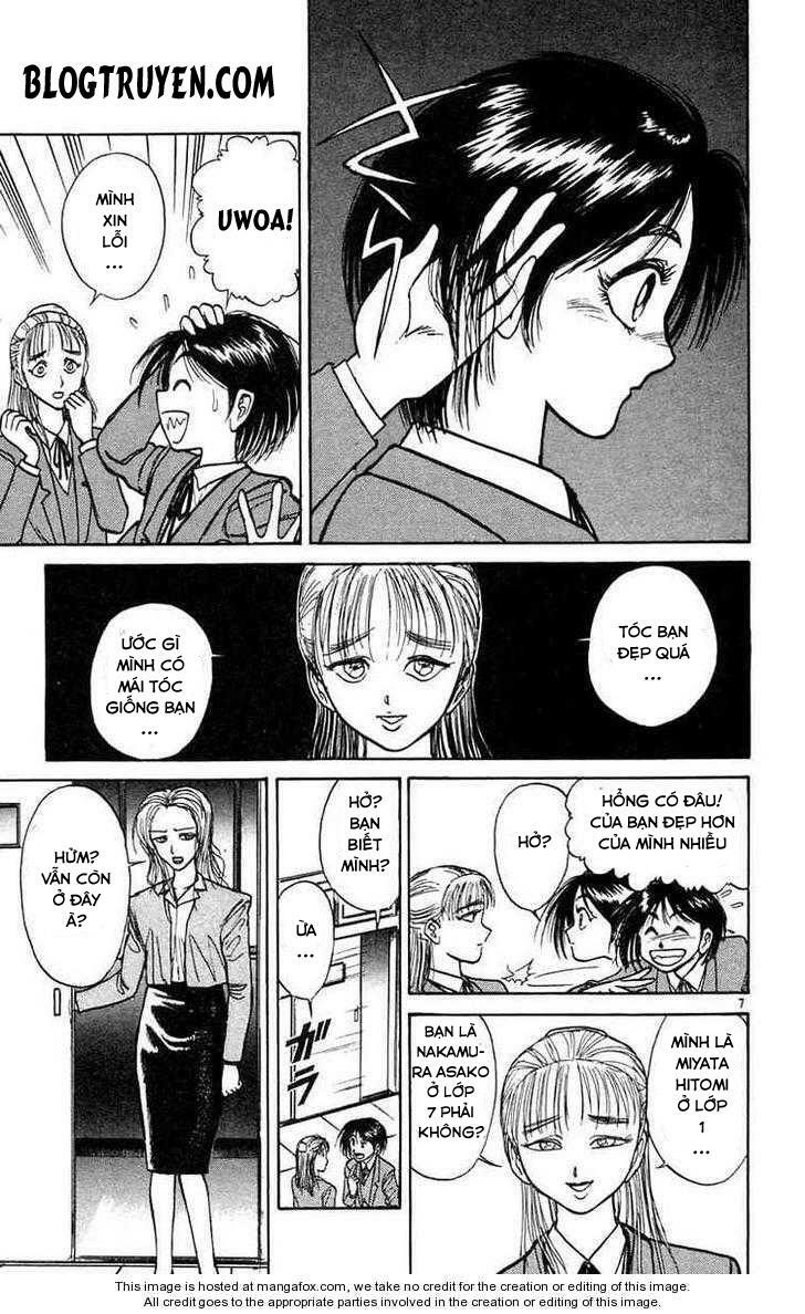 Ushio and Tora: Chapter 184
