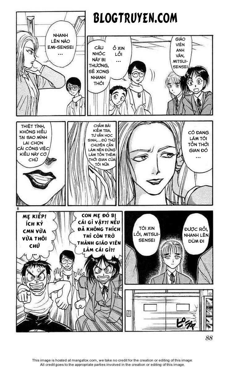 Ushio and Tora: Chapter 184