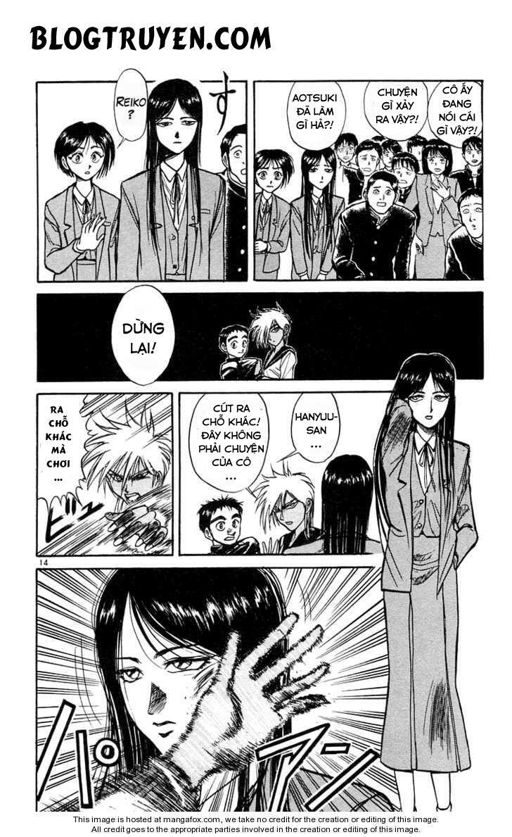 Ushio and Tora: Chapter 185