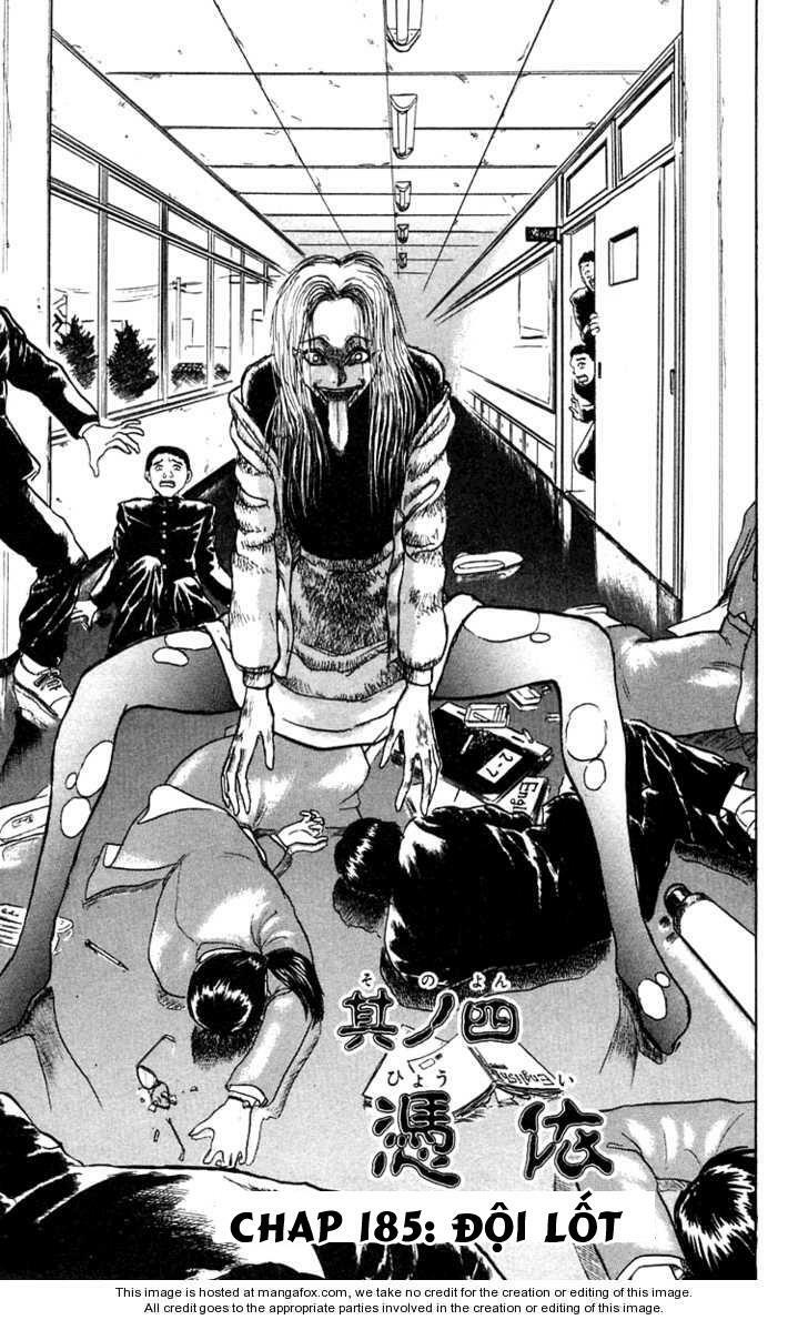 Ushio and Tora: Chapter 185