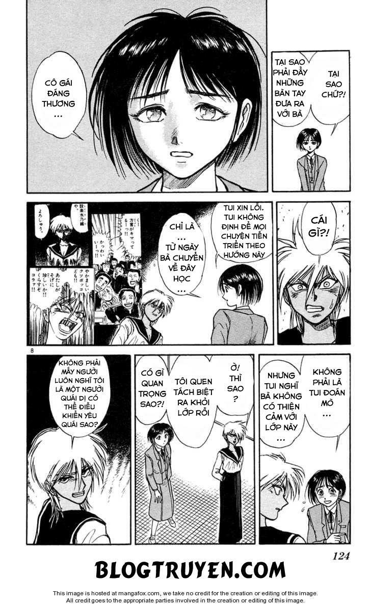 Ushio and Tora: Chapter 186