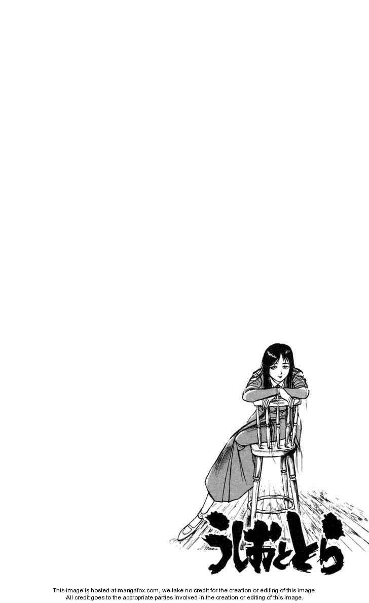Ushio and Tora: Chapter 186