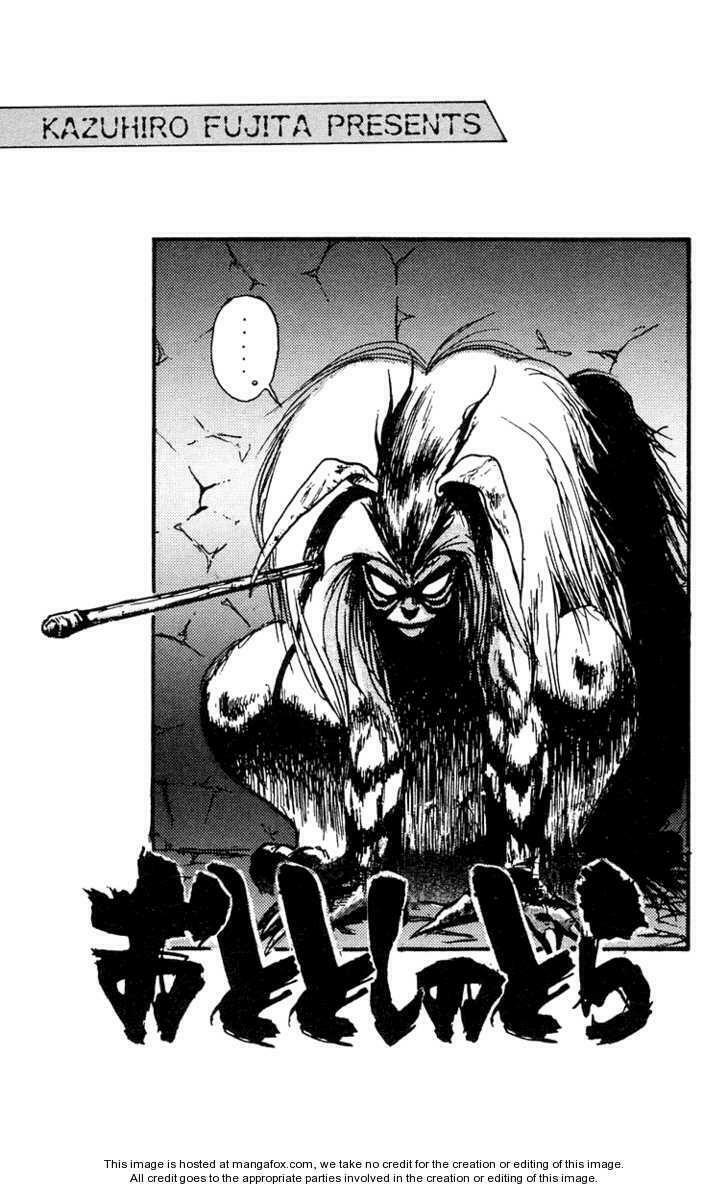 Ushio and Tora: Chapter 189
