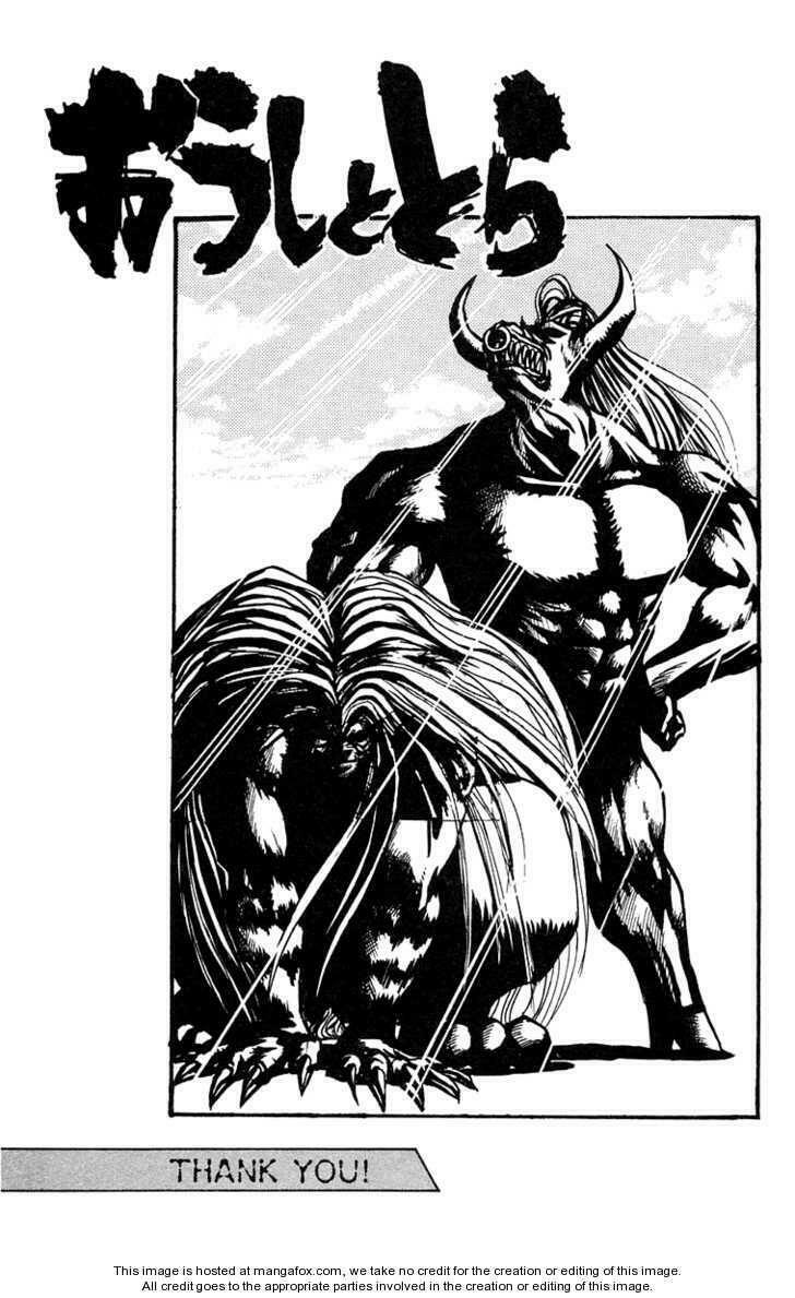 Ushio and Tora: Chapter 189
